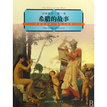 ϣ�D�Ĺ��£�ϣ�D�Ěvʷ���Ļ��c������Ԓ�f(shu��)������һ����