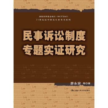 �����V�A�ƶȌ�(zhu��n)�}��(sh��)�C�о�