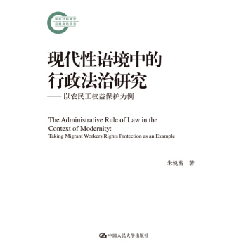 �F(xi��n)�����Z���е����������о��������r(n��ng)�񹤙�(qu��n)�汣�o����