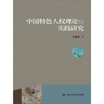 �Ї���ɫ�˙�(qu��n)��Փ�c���`�о�