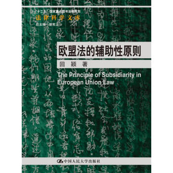 �W�˷����o����ԭ�t