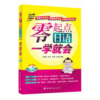 �����c(di��n)���Z(y��)һ�W(xu��)�͕�(hu��)���S����ٛ(z��ng)Mp3��P��