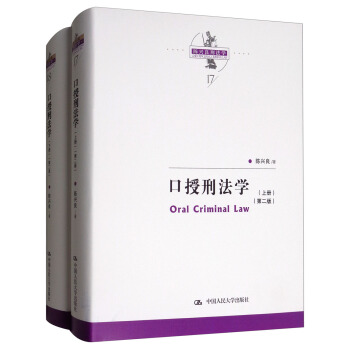 �����̷��W(xu��)���ڶ��棩