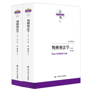 �����̷��W���ڶ��棩�����¾���