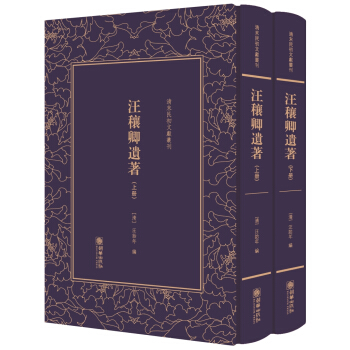 ��ĩ����īI(xi��n)������������z����ȫ���ԣ�