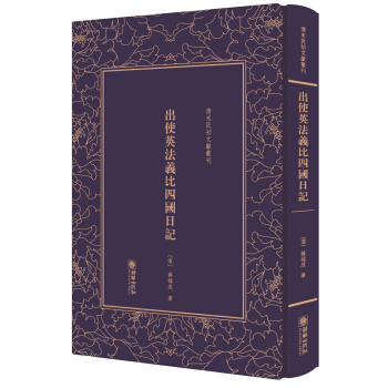 ��ĩ����īI(xi��n)��������ʹӢ���x���ć�(gu��)��ӛ