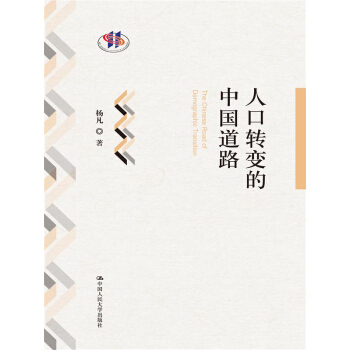 �˿��D(zhu��n)׃���Ї�(gu��)��·