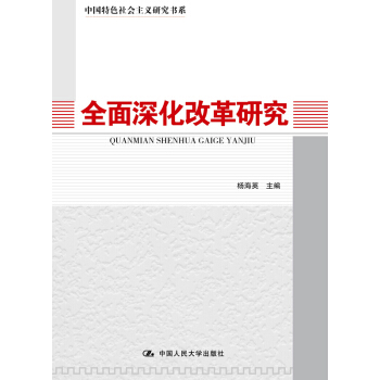 ȫ����ĸ��о�