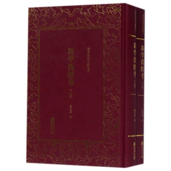 ��ĩ����īI(xi��n)�������W(xu��)�ν�(j��ng)����ȫ����(c��)��