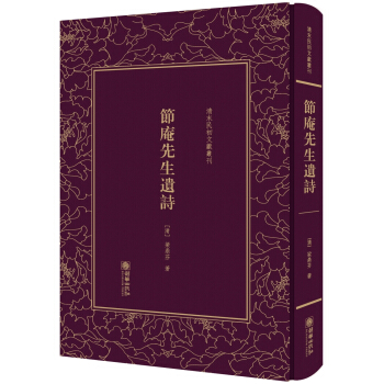 ��ĩ����īI��������(ji��)�������zԊ