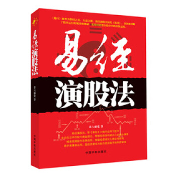 �׽�(j��ng)�ݹɷ�