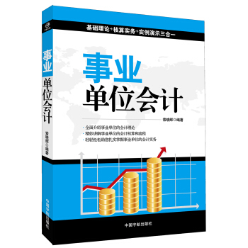 �I(y��)��λ��Ӌ