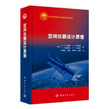 ���g�x���O(sh��)Ӌ(j��)ԭ��