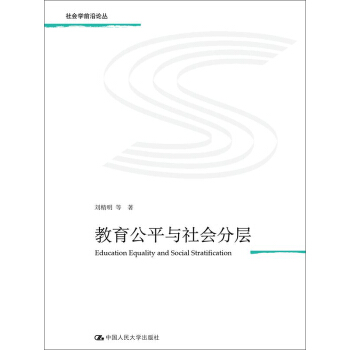 ������ƽ�c���(hu��)�֌�