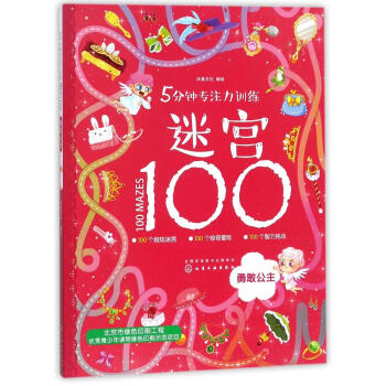 5��犌�ע��Ӗ(x��n)���Ԍm100. �¸ҹ���