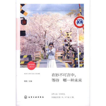 ������������ȴ���һ�Nδ��