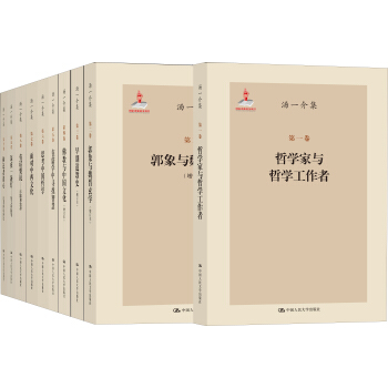 ��һ�鼯��ȫʮ����