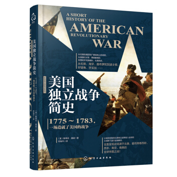 ����(gu��)��(d��)����(zh��n)��(zh��ng)��(ji��n)ʷ