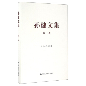 �O���ļ� ��һ�� �����Ŵ���(j��ng)��(j��)ʷ