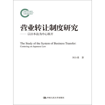 �I�I(y��)�D(zhu��n)׌�ƶ��о��������ձ���������չ�_