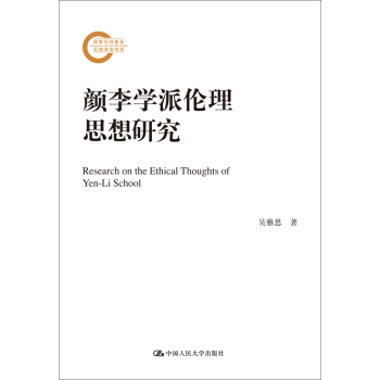 ���W�ɂ���˼���о�