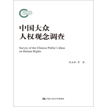 �Ї�(gu��)���˙�(qu��n)�^���{(di��o)��