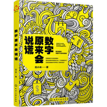 ��(sh��)��ԭ���(hu��)�f�e