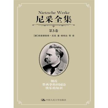 ���ȫ�� ��3�� ��ϼ ī���õ���@Ԋ �옷��֪�R