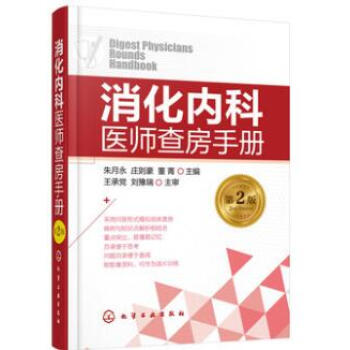 ������(n��i)���t(y��)���鷿�փԣ���2�棩