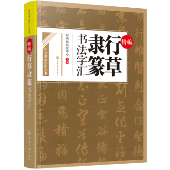 ���A�����օR����--�����в��`׭�����օR