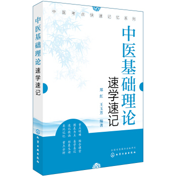 ���t(y��)���A(ch��)��Փ�ٌW(xu��)��ӛ