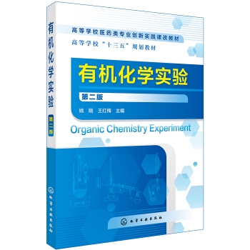 �ЙC���W(xu��)���(�ڶ��棩(Ҧ��)