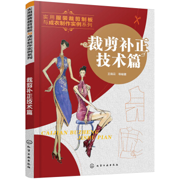 ��(sh��)�÷��b�ü��ư��c����������(sh��)��ϵ��--�ü��a(b��)�����g(sh��)ƪ