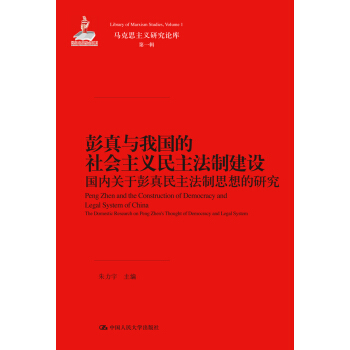 �����c�҇���������x�������ƽ��O(sh��)��������(n��i)�P(gu��n)��������������˼����о�