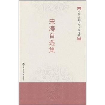 �Ν����x��