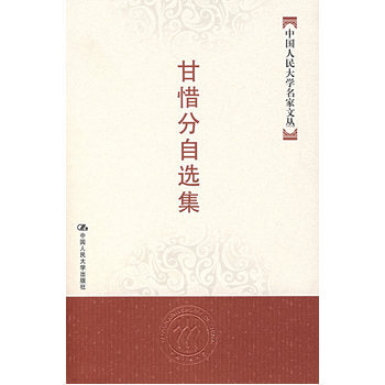 ��ϧ�����x��