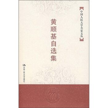 �S혻����x��