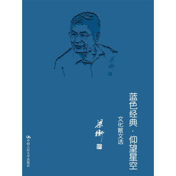 �{(l��n)ɫ��(j��ng)�䡤�����ǿա����Ļ�ɢ���x