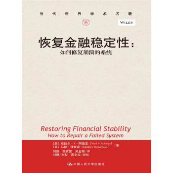 �֏ͽ��ڷ�(w��n)���ԣ�����ޏͱ�����ϵ�y(t��ng)