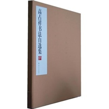 ��ռ��������x��