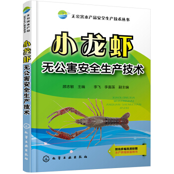 �o����ˮ�a(ch��n)Ʒ��ȫ���a(ch��n)���g(sh��)����--С���r�o������ȫ���a(ch��n)���g(sh��)