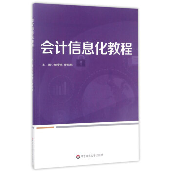 ��Ӌ��Ϣ���̳�