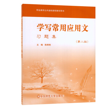 ���W�����Ñ����ġ� ���}�������ڶ��棩�n��/��ӽ̰�