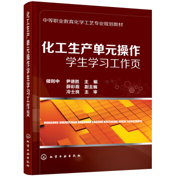 �������a(ch��n)��Ԫ�����W(xu��)���W(xu��)��(x��)�����(���t��)