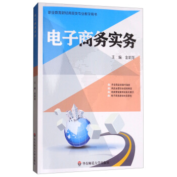 ������̄�(w��)��(sh��)��(w��)������ɫ��