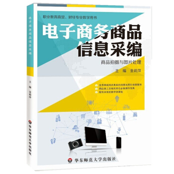 ������̄�(w��)��Ʒ��Ϣ�ɾ�������ɫ��