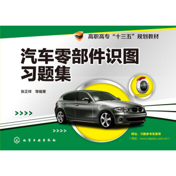 ��܇�㲿���R(sh��)�D��(x��)�}��(������)