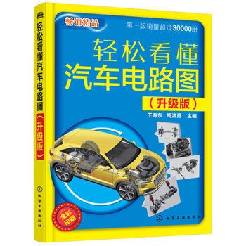 �p�ɿ�����܇�·�D������(j��)�棩