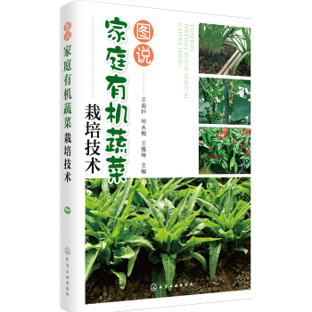 �D�f��ͥ�ЙC�߲����༼�g(sh��)