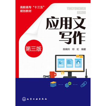 ��(y��ng)���Č�(xi��)���������棩(�����)